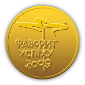 ������ �������� ����� - 2009�