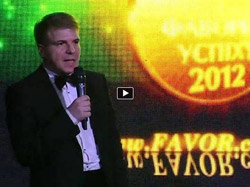 Алексей Кузнецов, церемония награждения Фаворитов Успеха - 2012