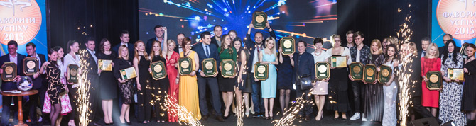 Победители конкурса «Фавориты Успеха – 2014» — финал шоу награждения