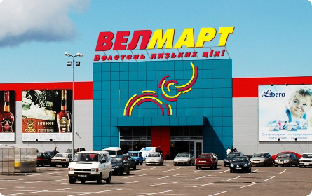 Форекс киев