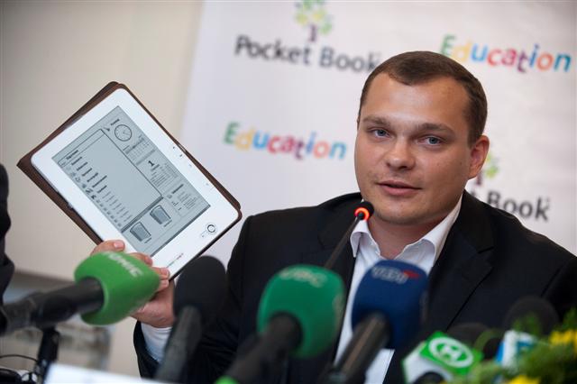 Украинские учебники в электронном виде: Литература для учащихся.