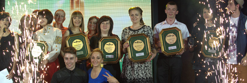 http://pics.favor.com.ua/1/blog/2014/06/awarding-2013.jpg
